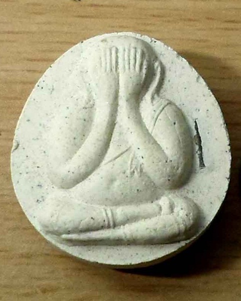 พระปิดตา หลวงพ่อหอม วัดบางเตยกลาง