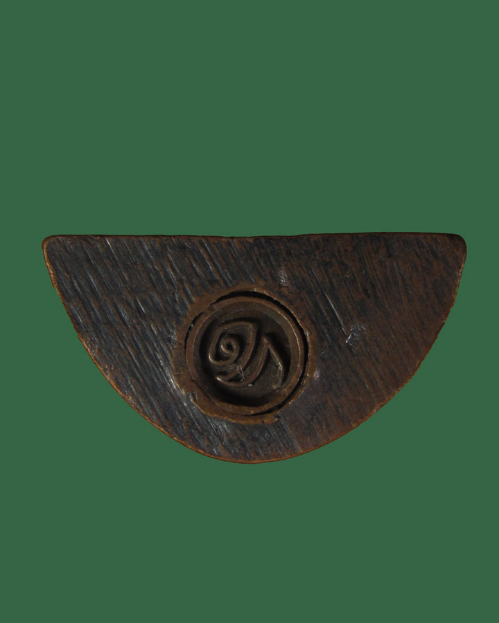 รูปหล่อ อุดกริ่ง หลังใบโพธิ์