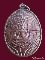 เหรียญพระสัพพัญญูเจ้า วัดสุปัฏนารามวรวิ ปีพ.ศ.2520