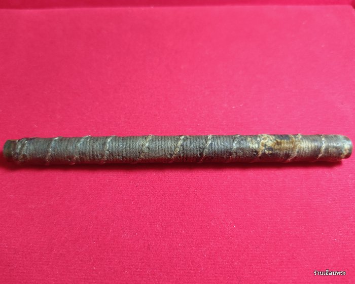 ตะกรุดหลวงพ่อทบ วัดชนแดน ยุคต้น จ.เพชรบูรณ์