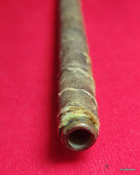 ตะกรุดหลวงพ่อทบ วัดชนแดน ยุคต้น จ.เพชรบูรณ์