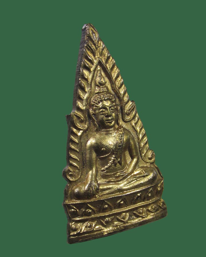 พระพุทธชินราช รุ่นเสาร์ห้า วัดยางเอน ปี 2516