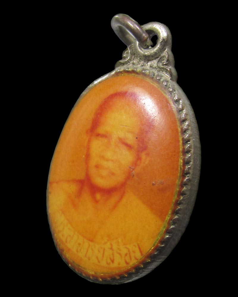 พระอาจารย์พ่อสร้อย วัดเลียบราษฎร์บำรุง ล็อกเก็ตหลังยันต์ครู