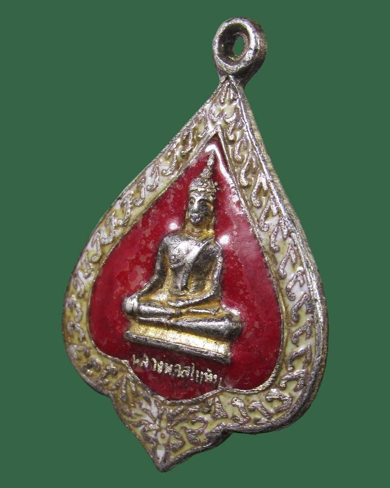 เหรียญเงินลงยา หลวงพ่อสุโขทัย วัดในกลาง ปี36