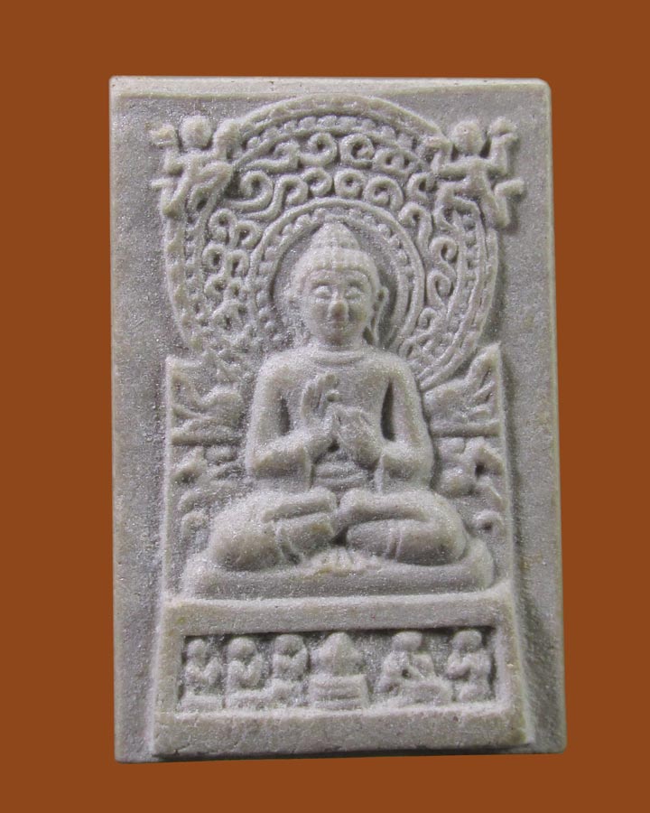 สมเด็จพระพุทธนวราชมงคล วัดป่าซะซอม(ภูอานนท์) จ.อุบลราชธานี