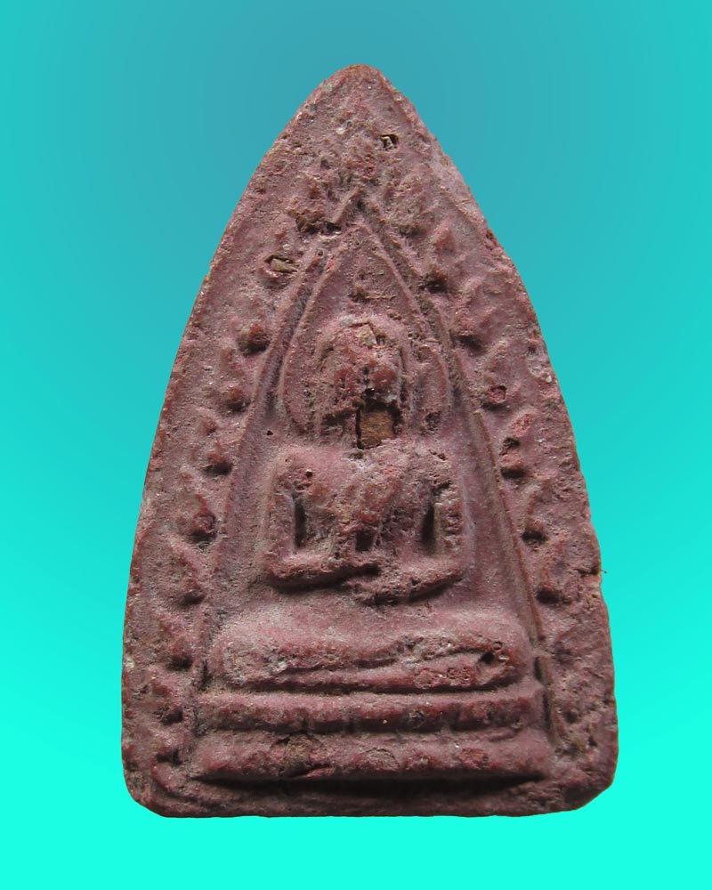 พระพุทธประทานพร 2 หน้า หลวงปู่เฮี้ยง วัดอรัญญิกาวาส (วัดป่า) ปี06