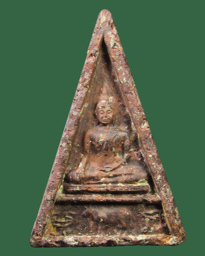 พระค้าขาย วัว-สิงห์ หลวงพ่อผินะ ปิยธโร วัดสนมลาว จ.สระบุรี