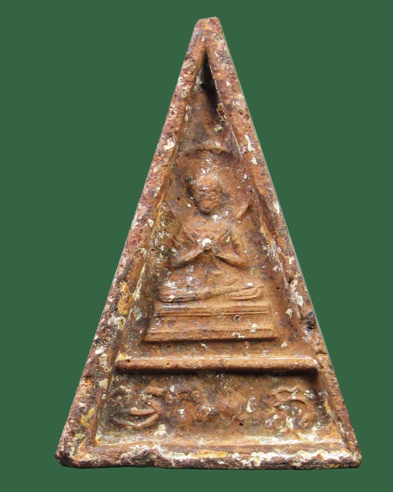 พระค้าขาย วัว-สิงห์ หลวงพ่อผินะ ปิยธโร วัดสนมลาว จ.สระบุรี