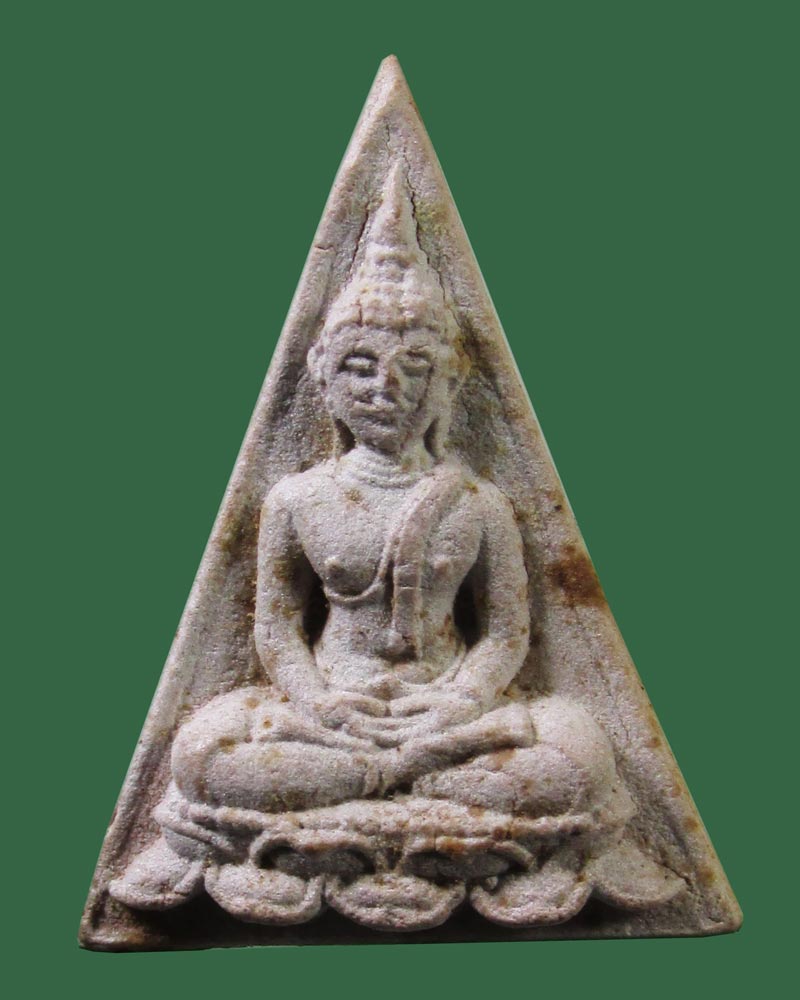 นางพญา สธ. วัดบวรนิเวศวิหาร ปี2530