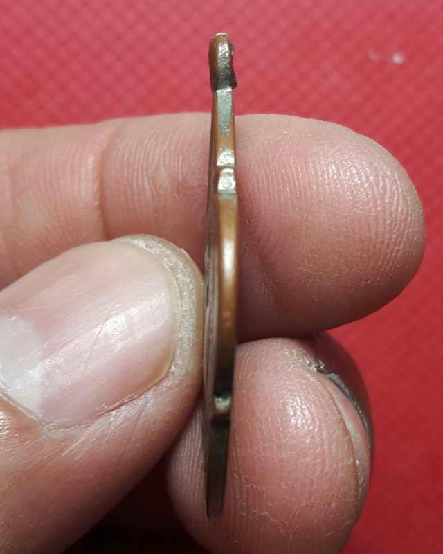 เหรียญรุ่นสอง หลวงพ่อหร่ำ วัดวังจิก จ.สุพรรณบุรีเนื้อทองแดง (เคาะเดียวแดง)