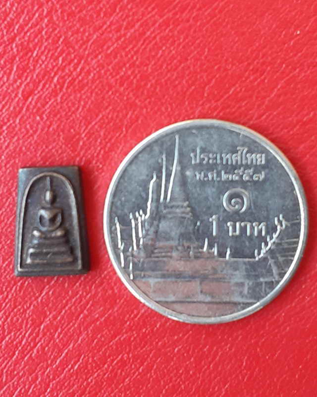 พระหลวงพ่อเงินปี2515พิมพ์สมเด็จคะนนเน้อโลหะ