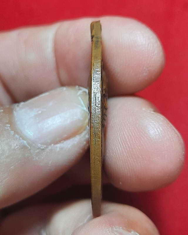 เหรียญหลวงปู่สี วัดเขาถ้ำบุญนาค นครสวรรค์ หลังหลวงพ่อสมบูรณ์ ปี19 เหรียญที่ 1