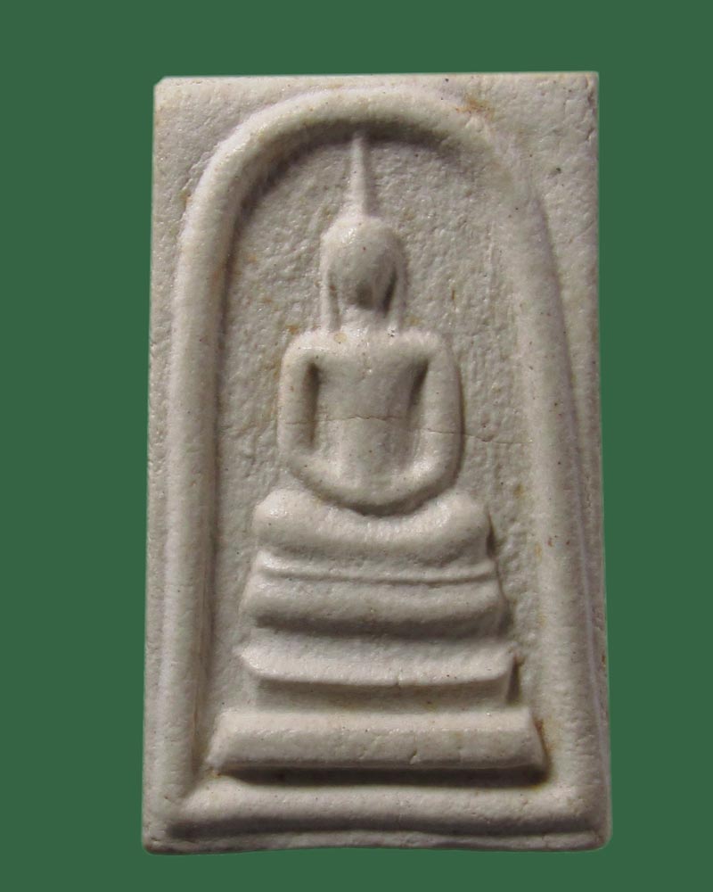 สมเด็จศรีธาตุรุ่นแรก หลวงปู่เกลี้ยง วัดโนนแกด ศรีสะเกษ ปี2524