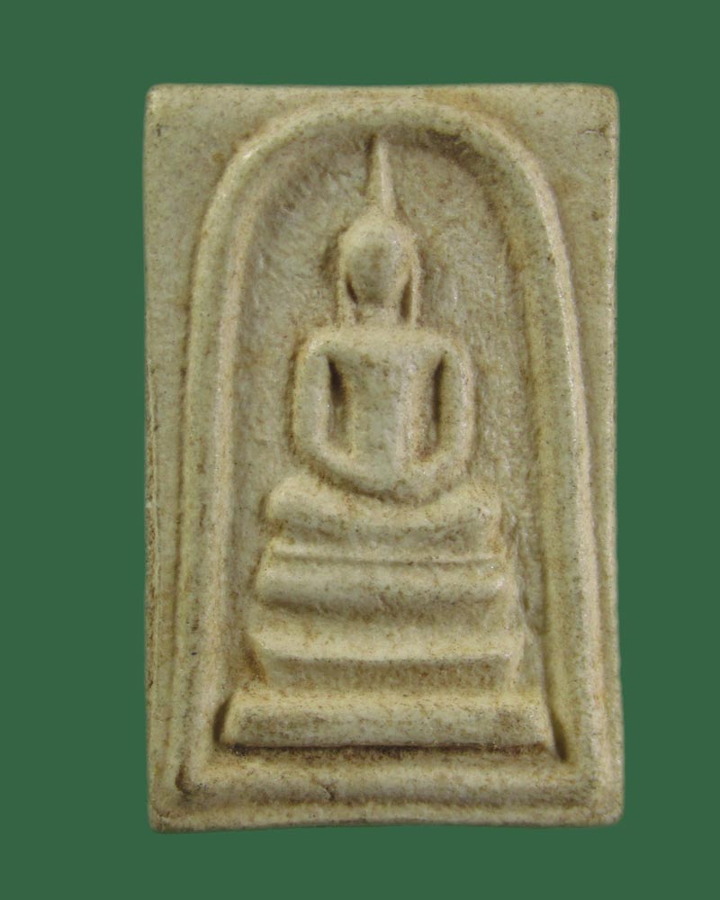 สมเด็จศรีธาตุรุ่นแรก หลวงปู่เกลี้ยง วัดโนนแกด ศรีสะเกษ ปี2524