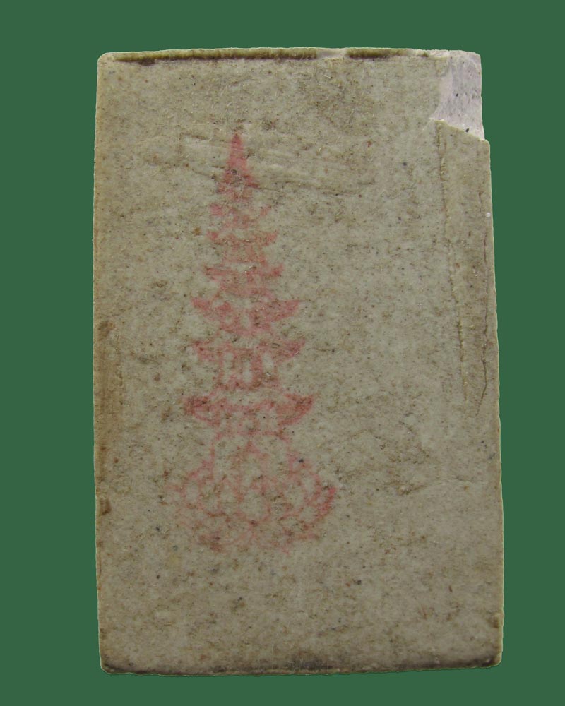 สมเด็จผงมวลสารบางขุนพรหม หลวงพ่ออิฎฐ์ วัดจุฬามณี ปี2538 จ.สมุทรสงคราม