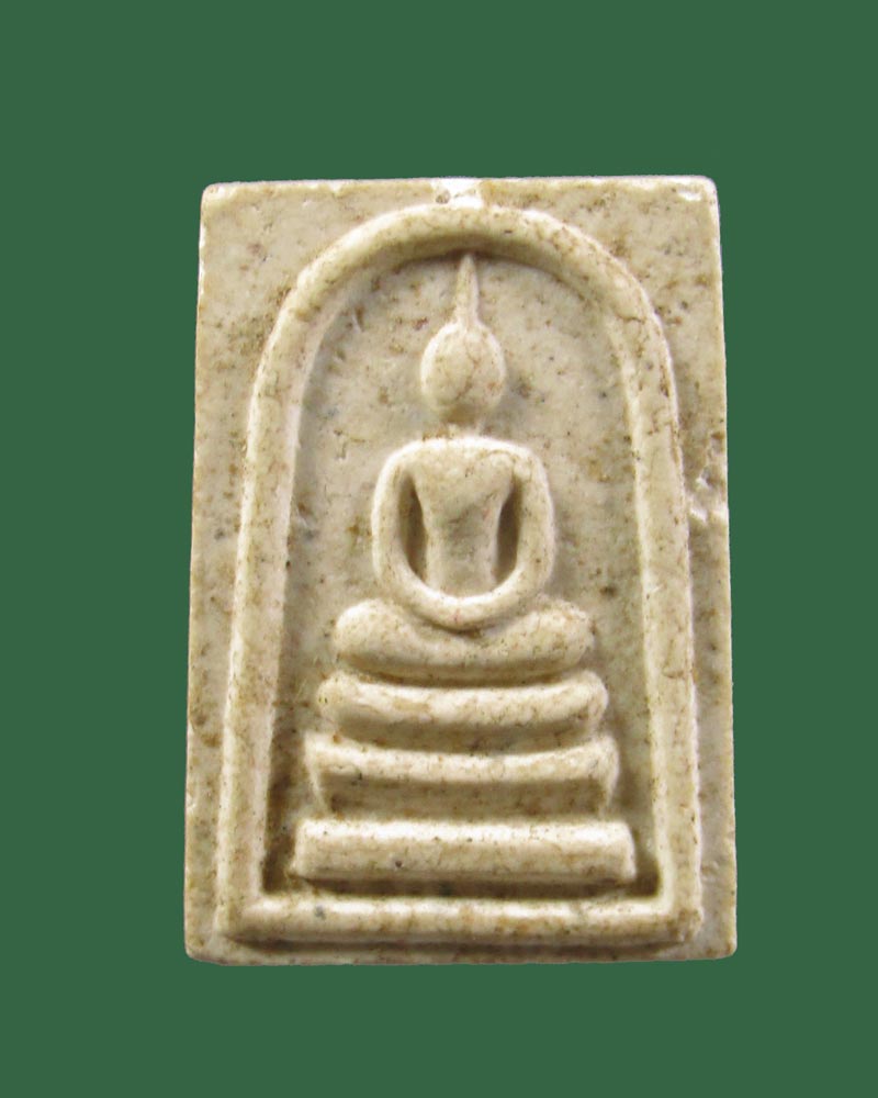 สมเด็จผงมวลสารบางขุนพรหม หลวงพ่ออิฎฐ์ วัดจุฬามณี ปี2538 จ.สมุทรสงคราม 