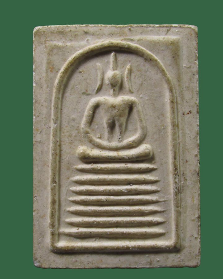 สมเด็จ อายุ84 หลวงพ่อสาย วัดดอนกระต่ายทอง อ่างทอง