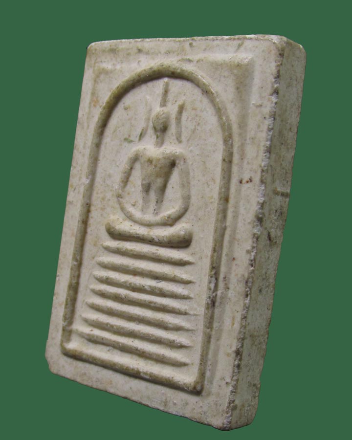 สมเด็จ อายุ84 หลวงพ่อสาย วัดดอนกระต่ายทอง อ่างทอง