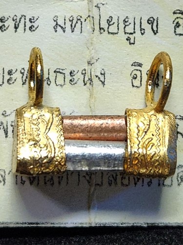 วัดหัวกระบือ กทม ตะกรุด 3 กษัตริย์