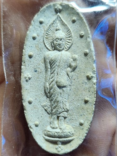 พระ 25 ศตวรรษ เนื้อผงพุทธคุณ หลังพระพุทธบาท พระเจ้าตากสิน บมจ กฟผ. จัดสร้าง ปี 2549