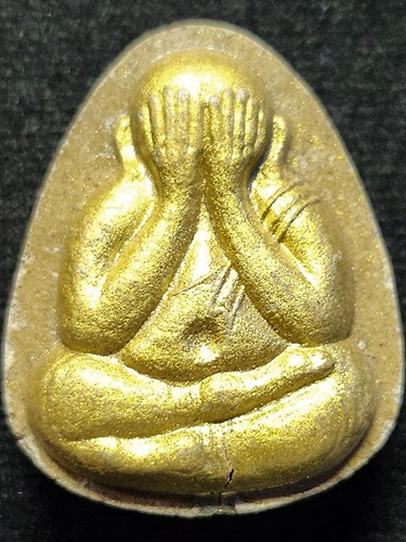 วัดสุทธาราม กทม พระปิดตา หลังยันต์5 