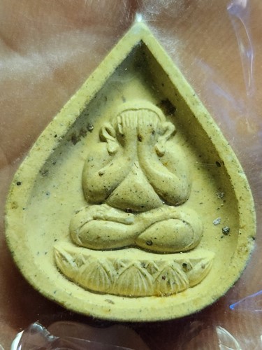 วัดดวงแข กรุงเทพฯ  พระปิดตาพระพุทธเมตตา หลวงปู่วิเวียร ปี35