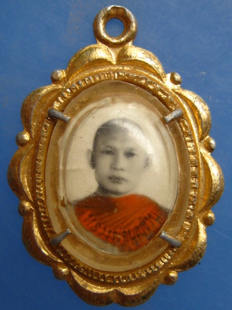 ล็อกเก็ต หลวงพ่อบุญช่วย วัดธรรมรังษี จ.เพชรบุรี ปี2521