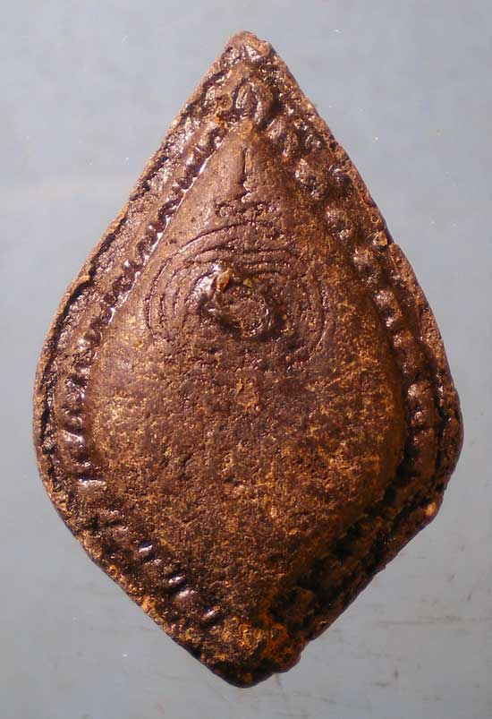 พระผง หลวงปู่เรือง วัดวังขอน ปราจีนบุรี