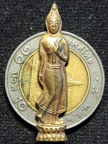  วัดทุ่งสาธิต  กทม เหรียญพระปางลีลา