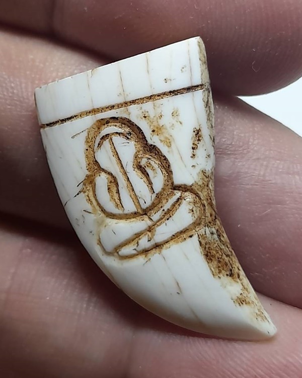 มีจาร ไม่ทราบสำนักครับ