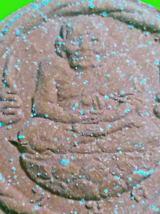 สุดปัง34 ชุดสะสมมหาว่าน หลวงปู่ทวด จตุคาม รุ่นปาฏิหาริย์ มีลักษณะพิเศษเกิด วัดห้วยมงคลพร้อมกล่อง