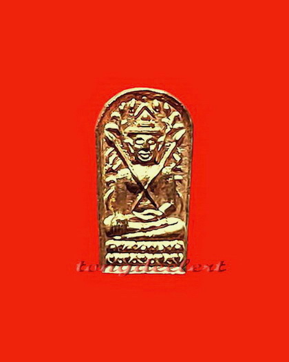 พระปรกใบมะขามบุเรงนองหลังกบ หลวงพ่ออุตตมะ วัดวังก์วิเวการาม จ.กาญจนบุรี สวยมากค่ะ