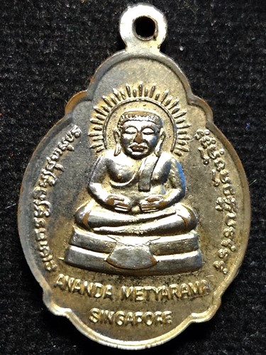  วัดอานันทเมตยาราม สิงคโปร์ เหรียญ พระพุทธชินราช หลัง พระสังกัจจายน์ 