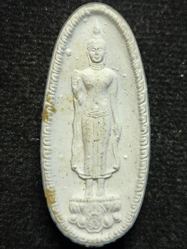 พระพุทธกาญจนพรสยามภูมิ ภปร. (พระราชทาน วปอ.) ครองสิริราชสมบัติ 50 ปี กาญจนาภิเษก ปี 2539..