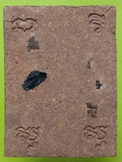 นางกวักฝังพลอยตะกรุด 1 ดอก