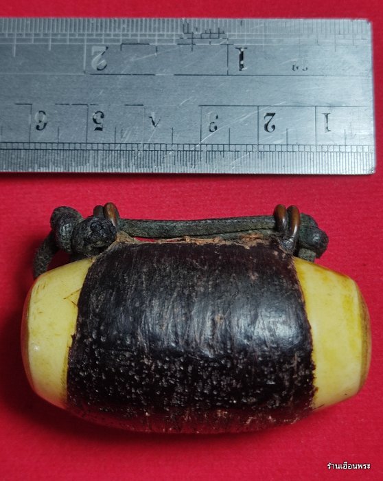 กลองตะโพน เนื้อเขากวางแกะ หลวงพ่อภักตร์ วัดโบสถ์ จ.อ่างทอง