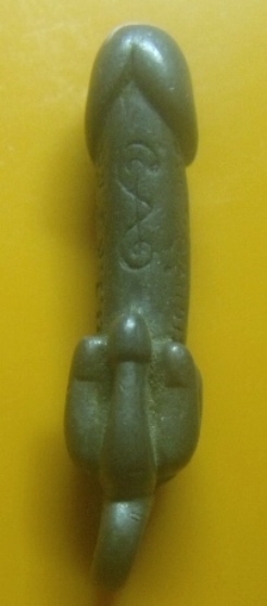 **เบาๆ**ปลัดขิกมหาลาภ หลวงพ่อจ้อย จนฺทสุวณฺโณ วัดศรีอุทุมพร จ.นครสวรรค์ ปี ๒๕๔๙**ยันต์รอบ สวยๆ