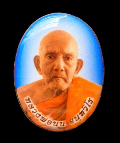 เคาะแรกแดง..ล็อกเก็ตรุ่นเศรษฐี ๖๕..ฉากฟ้าหลังทองแดง..ลป.นน เขาพรานธูป จ.ประจวบคีรีขันธ์