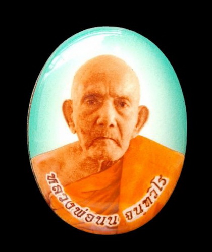 เคาะแรกแดง..ล็อกเก็ตรุ่นเศรษฐี ๖๕..ฉากเขียวหลังทองเหลือง..ลป.นน เขาพรานธูป จ.ประจวบคีรีขันธ์