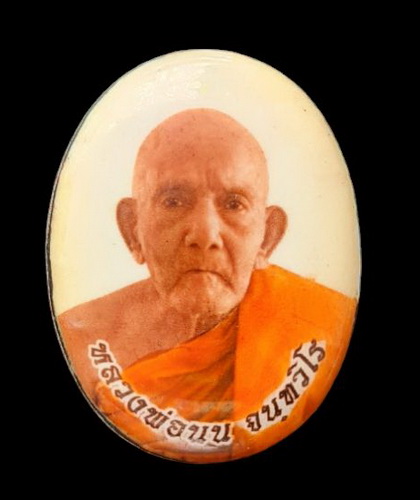 เคาะแรกแดง..ล็อกเก็ตรุ่นเศรษฐี ๖๕..สีงาช้างหลังเงิน..ลป.นน เขาพรานธูป จ.ประจวบคีรีขันธ์