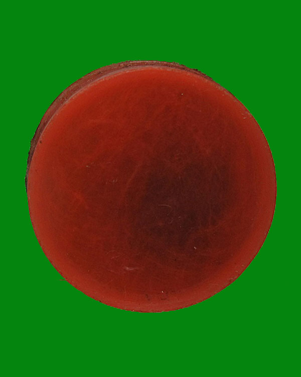 ตลับสีผึ้งเก่า ไม่ทราบสำนักครับ