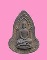 พระอรหัง หลังอุ หลวงปู่เฮี้ยง วัดอรัญญิกาวาส ชลบุรี ปี 2498