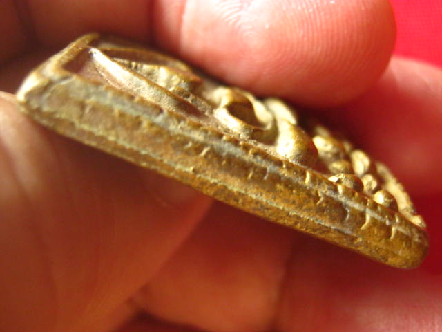 เหรียญพระพุทธหล่อโบราณ หลังยันต์ เนื้อทองผสม เก่าไม่ทราบที่