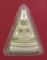 พระพุทธญาณนเรศวร สมเด็จพระญาณสังวร สมเด็จพระสังฆราชฯ วัดญาณสังวราราม ชลบุรี ปี 2528