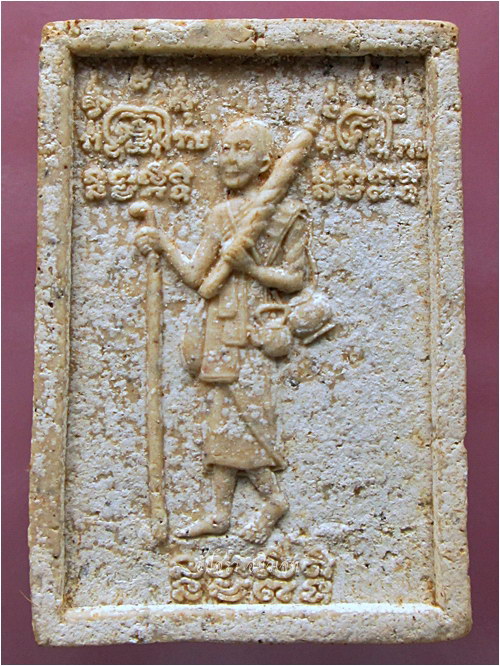 พระสิวลีเนื้อผง รุ่นร่ำรวยมหาศาล หลวงพ่อเกษม วัดม่วง จ.อ่างทอง ปี 2541 (พร้อมส่ง ปณ.EMS/ขนส่งเอกชน)