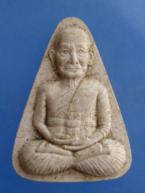 พระผง หลวงพ่อซำ วัดตลาดใหม่ จ.อ่างทอง ฝังตะกรุด