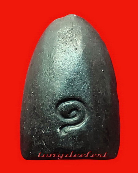 พระกริ่งพุทธโชติเนื้อผงใบลาน หลวงปู่ดี วัดเทวสังฆาราม จ.กาญจนบุรี หายากมากค่ะ