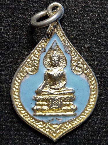 วัดทองนพคุณ กทม  เหรียญกะไหล่ทองลงยา พระครูวิบูลญาณกิจ รุ่น 1 ปี 2527