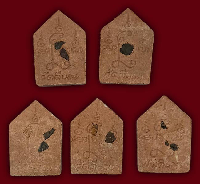 หลวงพ่อวิรัช วัดดีบอน ราชบุรี ทีเดียว 7 องค์ เคาะเดียว