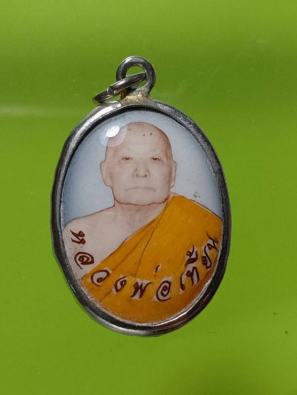 ล๊อกเก็ตหลวงพ่อเที้ยน วัดจันทร์ประดิษฐ์ฐาราม บางแค  กรุงเทพฯ